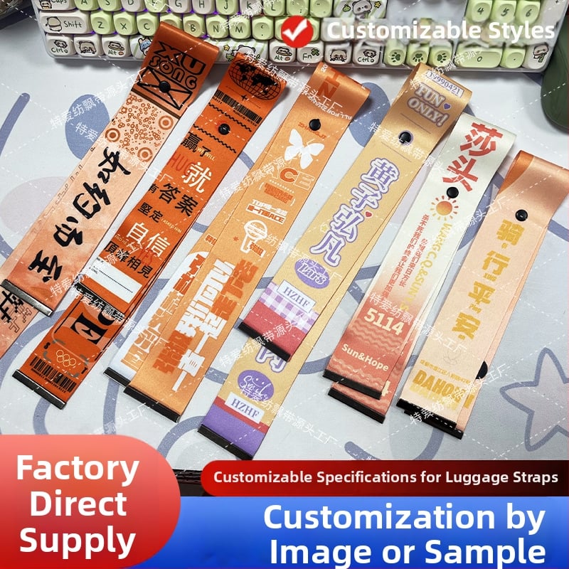 Șnur pentru mâner de bagaj cu pandantiv - transfer termic; DIY; anti-pierdere