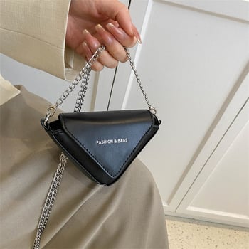 Női háromszög alakú crossbody táska PU bőrből, mágneszár, texturált felület, nyár 2023