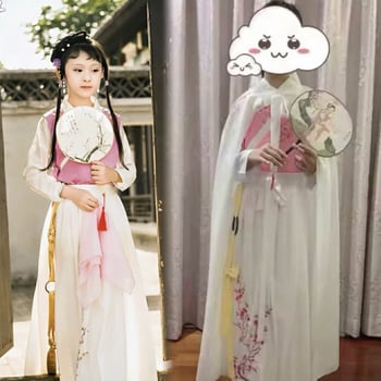 Dječji dramski kostim u stilu Lin Daiyu/Jia Baoyu (Dream of the Red Chamber) — verzija 87, Chenille tkanina sa Spandex/PU, unisex, proljeće 2025