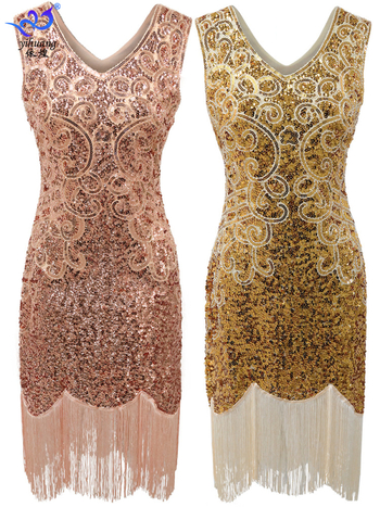 Plesna haljina s šljokicama i franjama, dvostruki V-izrez, mrežasti materijal, vintage pozorišni kostim