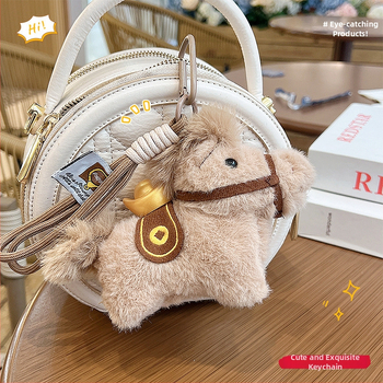 Плюшен ключодържател конче в стил карикатура с клип за пари – индивидуално опаковано