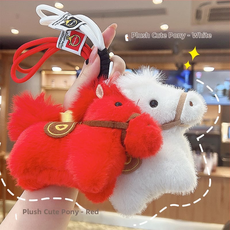 Плюшен ключодържател конче в стил карикатура с клип за пари – индивидуално опаковано