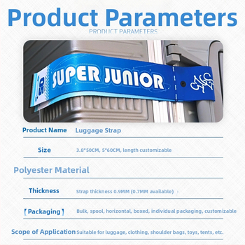 Drapaje pentru bagaje și căști — poliester, brand Friendly, logo personalizat, cod produs Yq-45