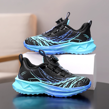 Gyerekek karbonlemezes futócipő, világító, ultra-könnyű, ütéscsillapító, uniszex, EVA talp