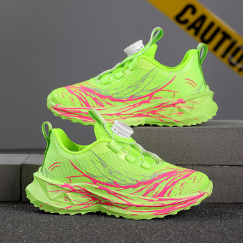 Gyerekek karbonlemezes futócipő, világító, ultra-könnyű, ütéscsillapító, uniszex, EVA talp