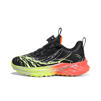 Gyerekek karbonlemezes futócipő, világító, ultra-könnyű, ütéscsillapító, uniszex, EVA talp