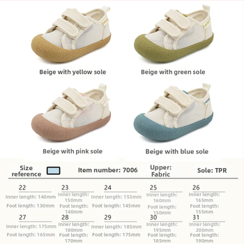 TOPSTAR Djeca mrežaste tenisice s Velcro - Unisex, Nizak gornji dio, Prozračan, TPR potplat