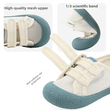 TOPSTAR Djeca mrežaste tenisice s Velcro - Unisex, Nizak gornji dio, Prozračan, TPR potplat