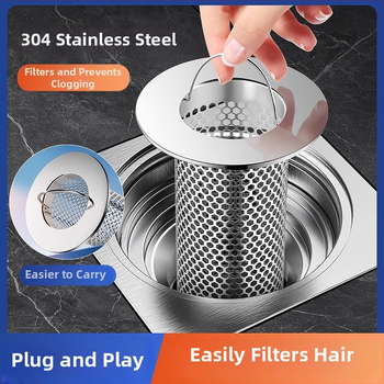 Nehrđajući čelični filter odvodnje za kupaonicu – filter za dlake, sprječava blokadu i neugodan miris, mreža za umivaonik