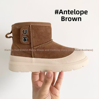 Uniszex hócsizmák puha felső résszel, EVA talppal, slip-on kivitel, 4–16 éveseknek, ősz