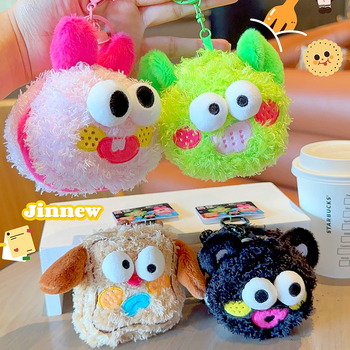 Jinnew плюшено монетник във формата на бисквитка, ключодържател с връв, карикатурен стил