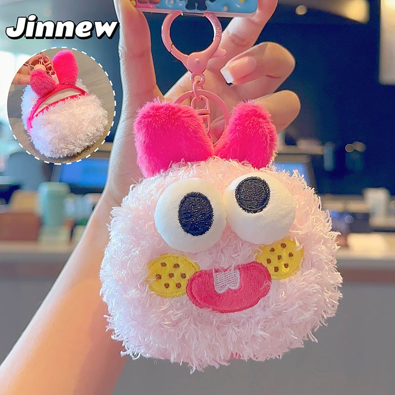 Jinnew плюшено монетник във формата на бисквитка, ключодържател с връв, карикатурен стил