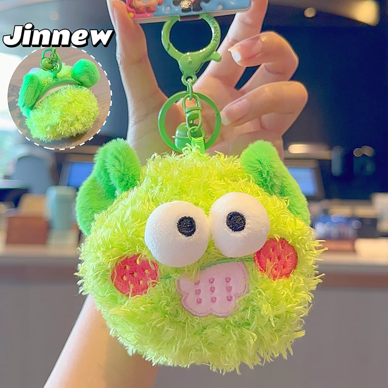 Jinnew плюшено монетник във формата на бисквитка, ключодържател с връв, карикатурен стил