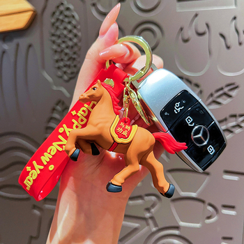 Ключодържател талисман – карикатурен кон от Годината на коня, PVC материал, индивидуално опакован подарък