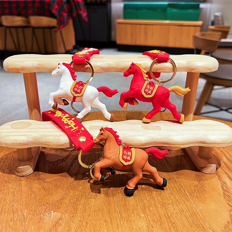 Ключодържател талисман – карикатурен кон от Годината на коня, PVC материал, индивидуално опакован подарък