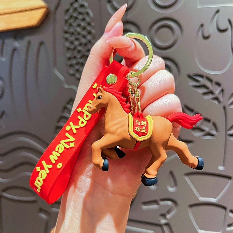 Ключодържател талисман – карикатурен кон от Годината на коня, PVC материал, индивидуално опакован подарък