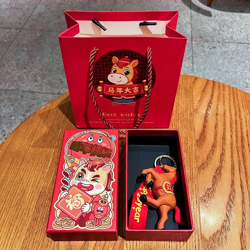 Ключодържател талисман – карикатурен кон от Годината на коня, PVC материал, индивидуално опакован подарък