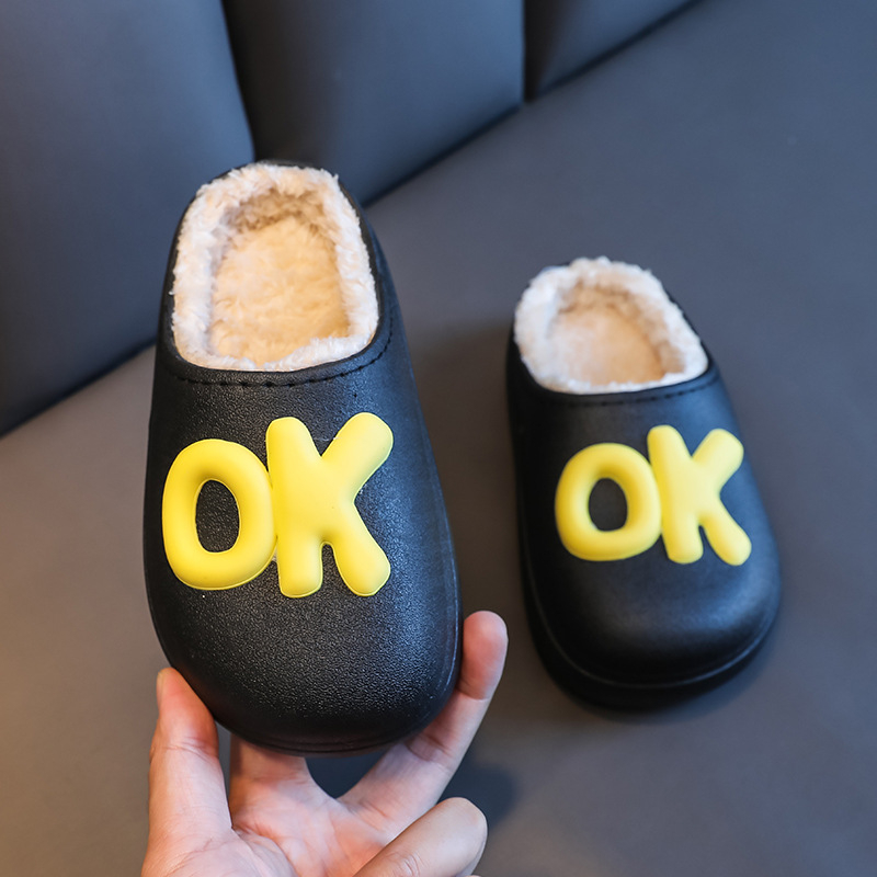 Dječje zimske papuče s fleece podstavom, vodootporne, protuklizne, mekana potplata PVC-a, unisex, crtani stil