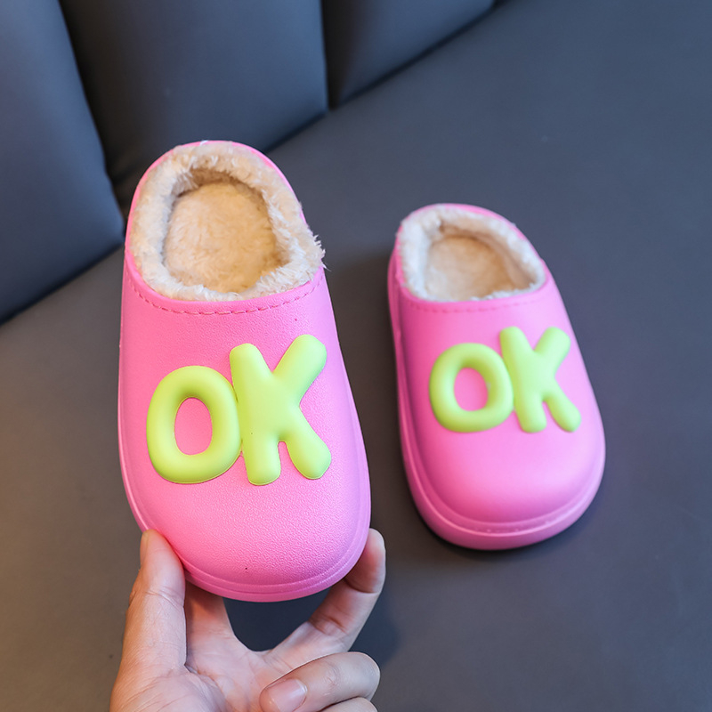 Dječje zimske papuče s fleece podstavom, vodootporne, protuklizne, mekana potplata PVC-a, unisex, crtani stil