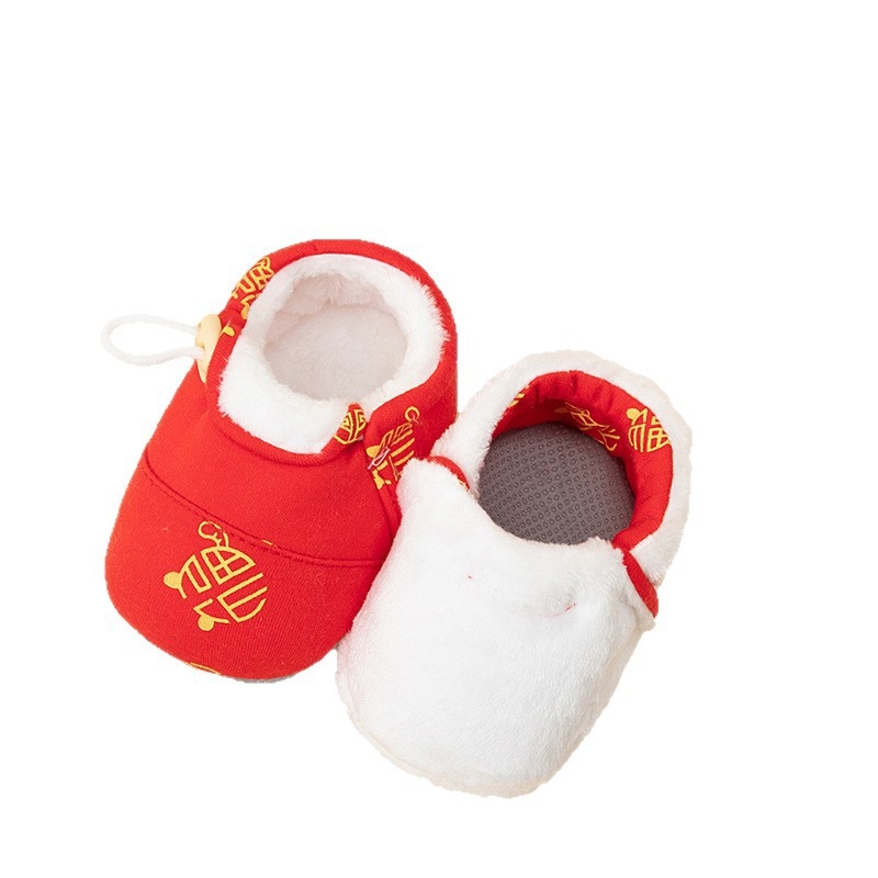 Pantofi bebeluși cu talpă moale, din material textil, căptuți cu fleece, antialunecare, unisex, pentru 6–12 luni