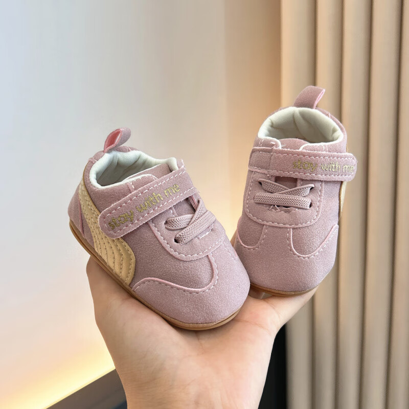 Unisex tenisice za djecu za hodanje s umjetnom kožom, mekana protuklizna potplat, prozračne, zatvaranje Velcro, za 12–48 mjeseci