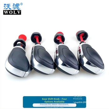 Αντικατάσταση λαβής επιλογέα ταχυτήτων Dz01 — Συμβατό με Passat, Magotan, Sagitar, Lavida, CC, Bora, Tiguan, Touran. Μάρκα: Powerful Manufacturer