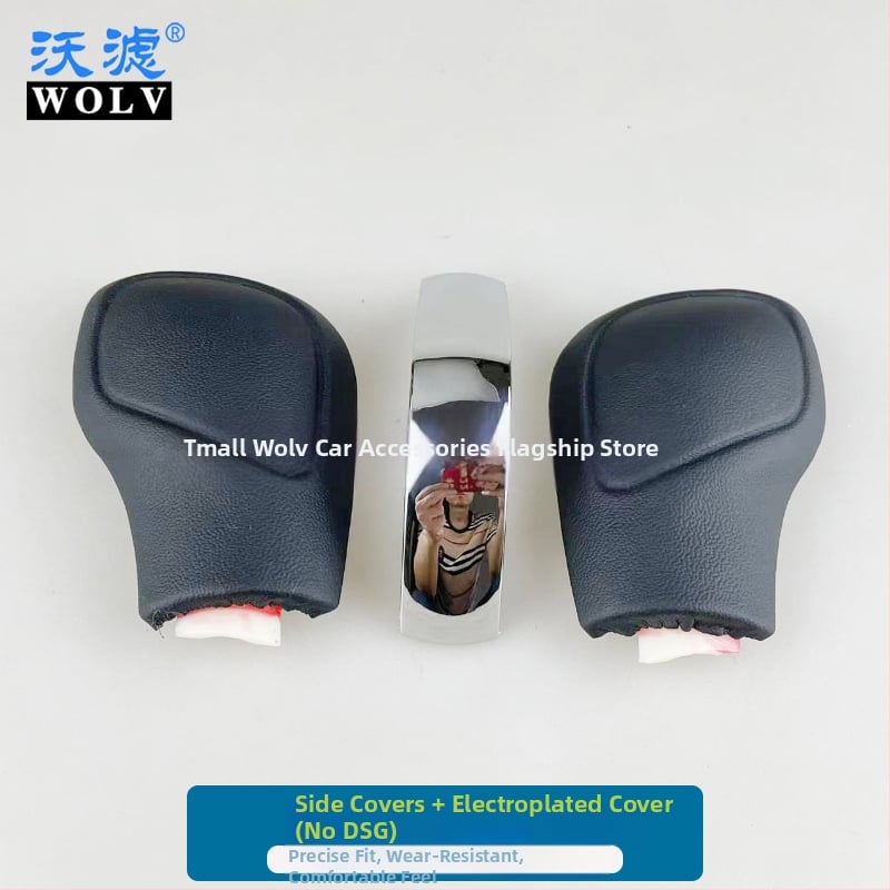 Αντικατάσταση λαβής επιλογέα ταχυτήτων Dz01 — Συμβατό με Passat, Magotan, Sagitar, Lavida, CC, Bora, Tiguan, Touran. Μάρκα: Powerful Manufacturer