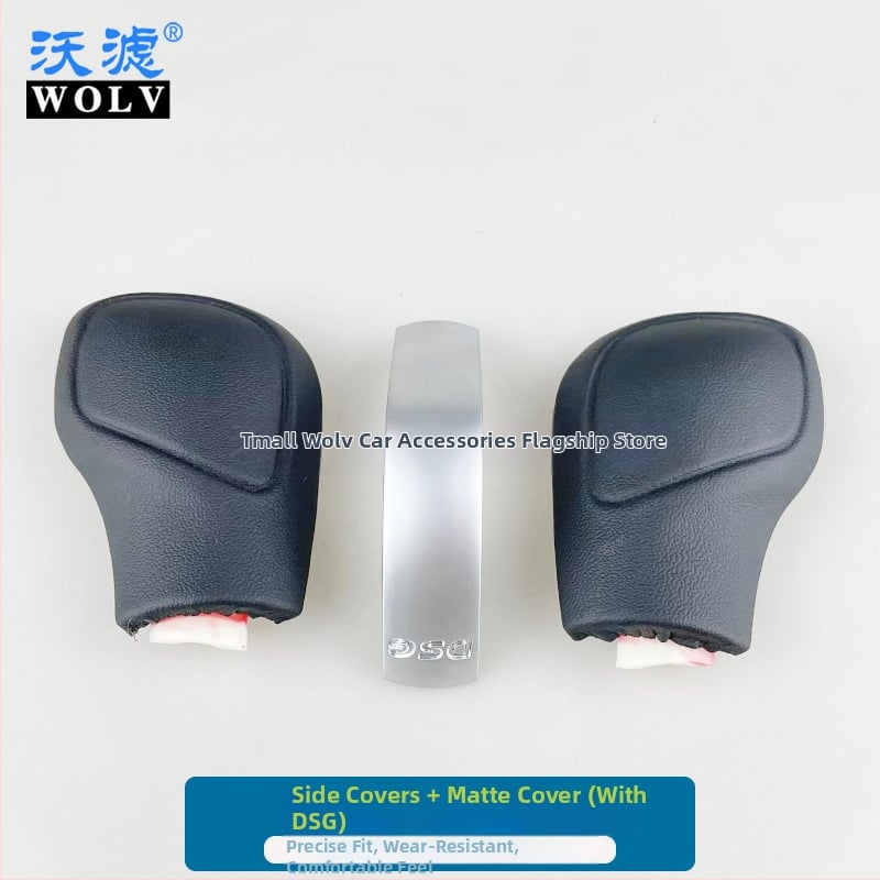 Αντικατάσταση λαβής επιλογέα ταχυτήτων Dz01 — Συμβατό με Passat, Magotan, Sagitar, Lavida, CC, Bora, Tiguan, Touran. Μάρκα: Powerful Manufacturer