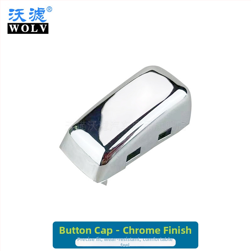 Αντικατάσταση λαβής επιλογέα ταχυτήτων Dz01 — Συμβατό με Passat, Magotan, Sagitar, Lavida, CC, Bora, Tiguan, Touran. Μάρκα: Powerful Manufacturer