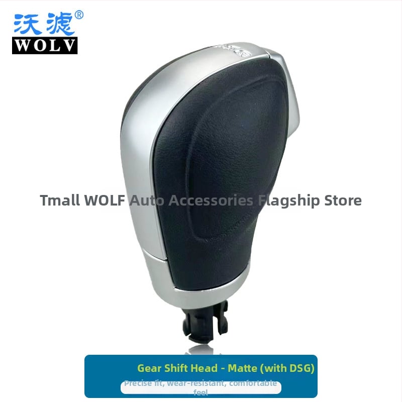 Αντικατάσταση λαβής επιλογέα ταχυτήτων Dz01 — Συμβατό με Passat, Magotan, Sagitar, Lavida, CC, Bora, Tiguan, Touran. Μάρκα: Powerful Manufacturer