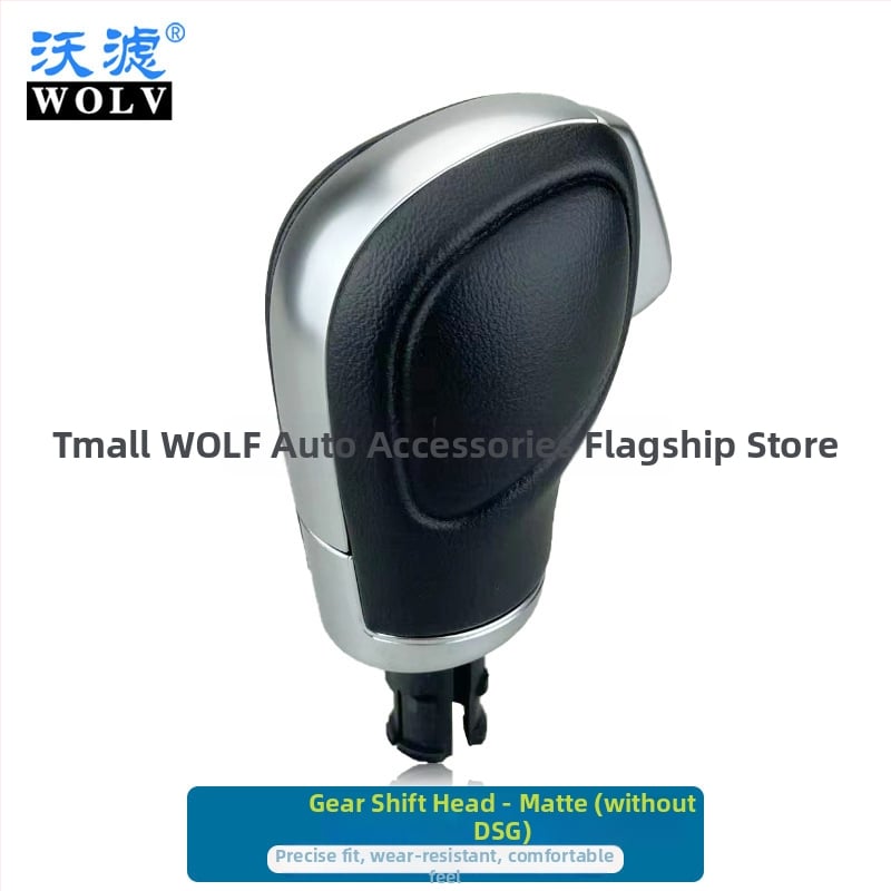 Αντικατάσταση λαβής επιλογέα ταχυτήτων Dz01 — Συμβατό με Passat, Magotan, Sagitar, Lavida, CC, Bora, Tiguan, Touran. Μάρκα: Powerful Manufacturer