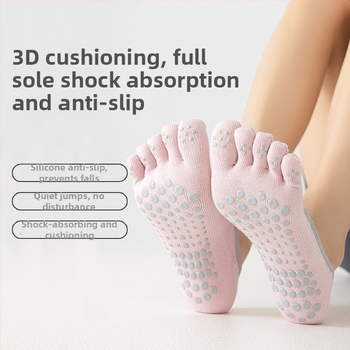 Йога чорапи с пет пръста, антиплъзгащи, антибактериални, 90–95% памук, безшевни, плетени с една игла