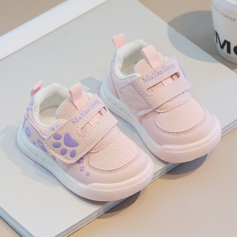 Patike za malu djecu unisex, PVC gornji dio, kopčanje na Velcro, mekana protuklizna podrážica, uzrast 12–36 mjeseci