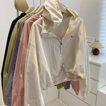 Дамско слънцезащитно яке, тънък полиестер, UPF50+, дълги ръкави, цип отпред, къс стил (40–50 см), лято 2025