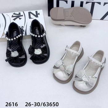 Lányoknak szóló cipő – hercegnő stílus, mikroszálas felsőrész, Velcro-zár, EVA talpbetét, gumitalp