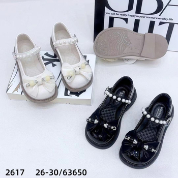 Lányoknak szóló cipő – hercegnő stílus, mikroszálas felsőrész, Velcro-zár, EVA talpbetét, gumitalp