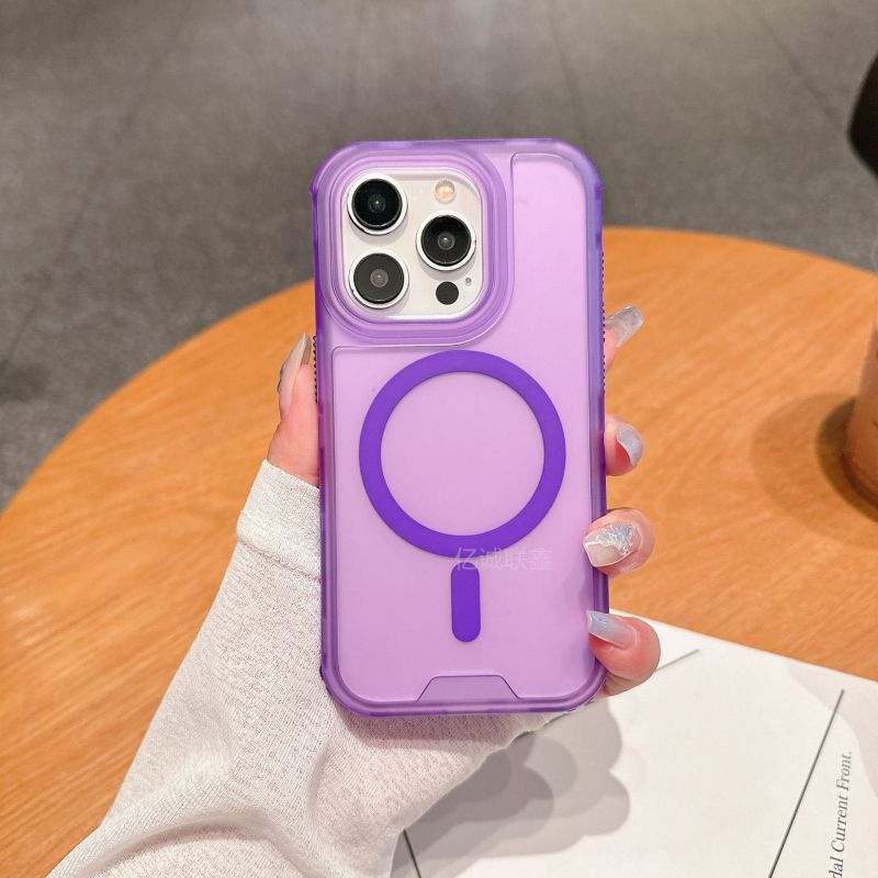 Kućište za iPhone s magnetskim držanjem i otpornosti na pad — TPU+PC, injekcijsko oblikovanje, kompatibilno s iPhone serijom