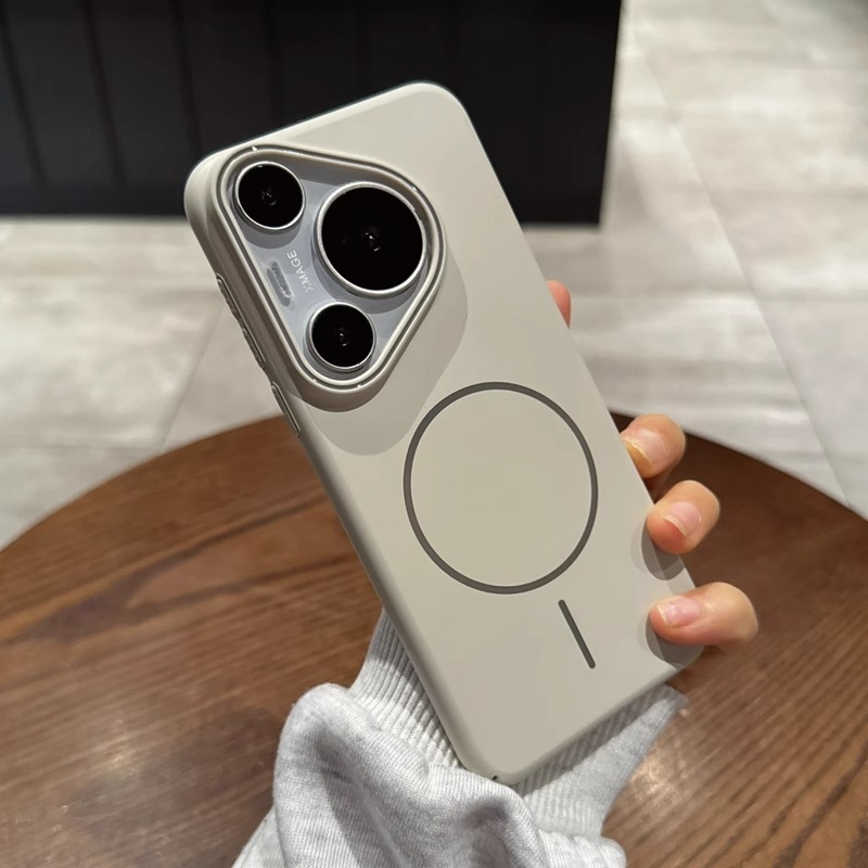 Ochranný obal na Huawei Pura 80 Ultra (PC materiál, ultra tenký, magnetické uchytenie, jemný dotyk, proti pádom)