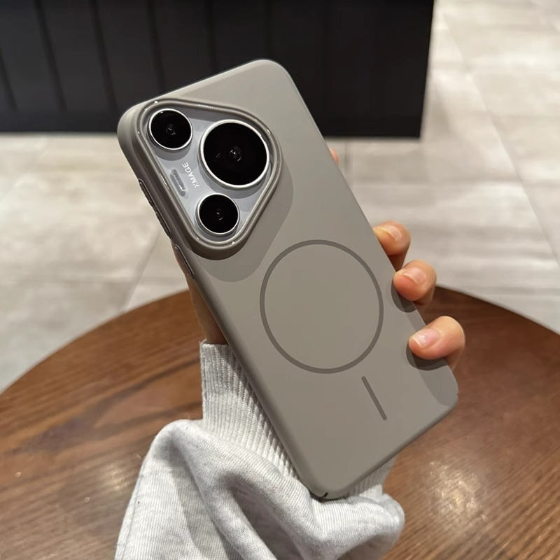 Ochranný obal na Huawei Pura 80 Ultra (PC materiál, ultra tenký, magnetické uchytenie, jemný dotyk, proti pádom)