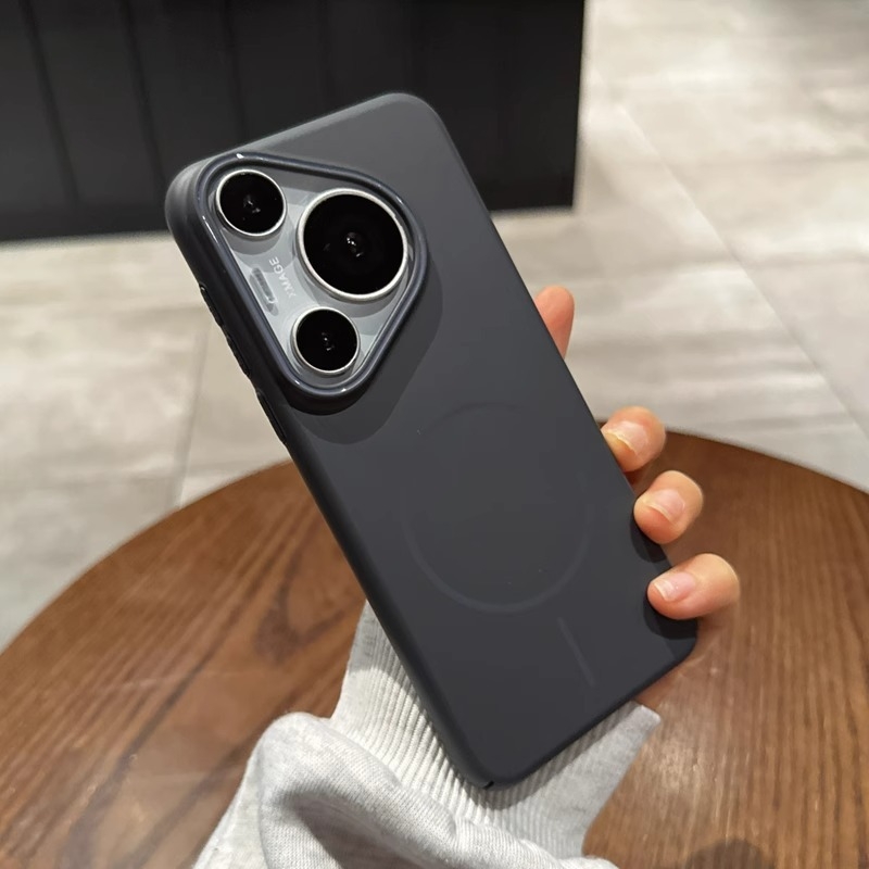 Ochranný obal na Huawei Pura 80 Ultra (PC materiál, ultra tenký, magnetické uchytenie, jemný dotyk, proti pádom)