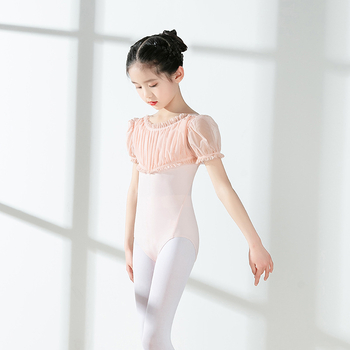 Gyerekeknek szóló kínai tánc egyrészes rövid ujjú jelmez, lányoknak, nylon 30% anyag, 3–8 éveseknek, tavasz 2024