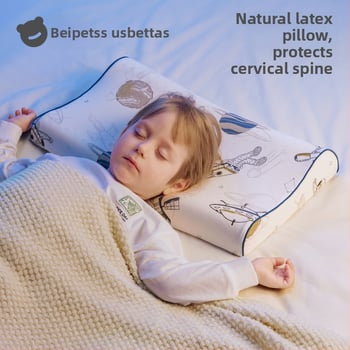 Beptides латексова възглавница за деца и бебета, правоъгълна форма, съдържа латекс над 90%, ядро от чист памук, тегло 1–2 кг