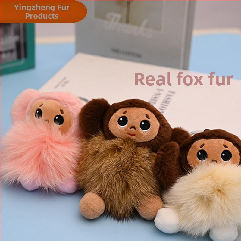 Ключодържател Маймуна с лисича козина, пухкав дизайн, минималистичен стил