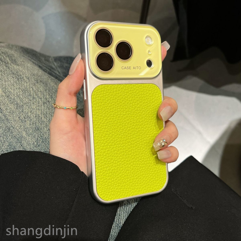 Kućište za iPhone 16/17 s jesensko-zimskim retro lychee uzorkom, od umjetne kože, reljefno graviranje, otporno na padove