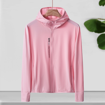 Jachetă cu protecție solară cu glugă UPF50+, țesătură Ice Silk Mesh, poliester 92%, pentru patru sezoane.