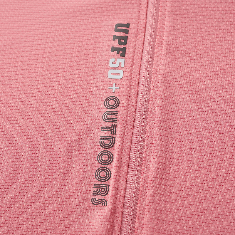 Jachetă cu protecție solară cu glugă UPF50+, țesătură Ice Silk Mesh, poliester 92%, pentru patru sezoane.