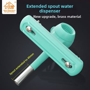 Δοχείο νερού για κατοικίδια με σιλικόνη τροφίμων, Ταϊβάν, πλήρες σετ αυτόματης σίτισης, μάρκα Chuangyi