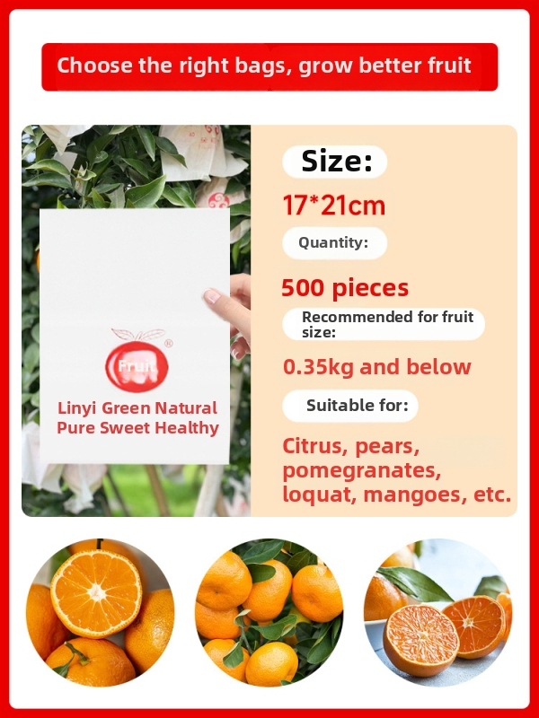Чанта за обвиване на цитрусови плодове — посадъчно/екологично/защита от вредители и птици; предназначение: цитрусови плодове; внос: Не; марка: Друг