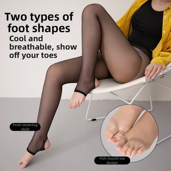Γυναικείες κάλτσες με ανοιχτό δάχτυλο σε σχήμα στόματος ψαριού, αναπνεύσιμες και αόρατες, 5D νάιλον, καλοκαίρι