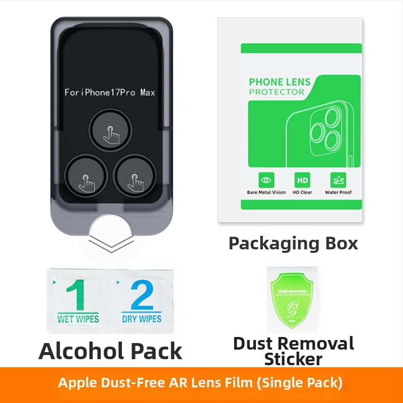 iPhone 17 Ολόκληρο Προστατευτικό Οθόνης από Θερμοσκληρυμένο Γυαλί με Φιλμ για Κάμερα – Προστασία Ιδιωτικότητας, Αντι-Λάμψη, Ανθεκτικό στις Γρατσουνιές, Ανθεκτικό στη Σκόνη, Ανθεκτικό σε Δακτυλικά Αποτυπώματα